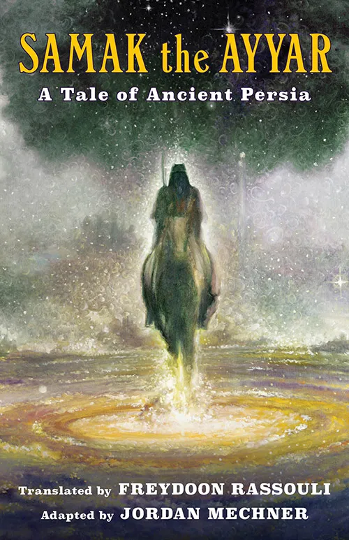 Samak the Ayyar Book Cover 2021