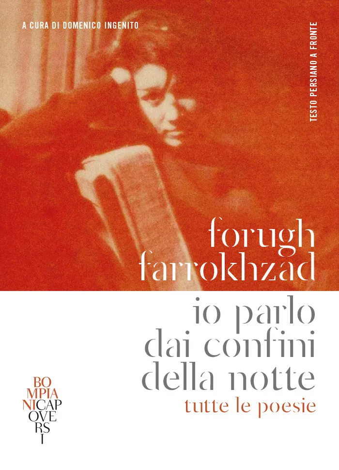 Ingenito Cover