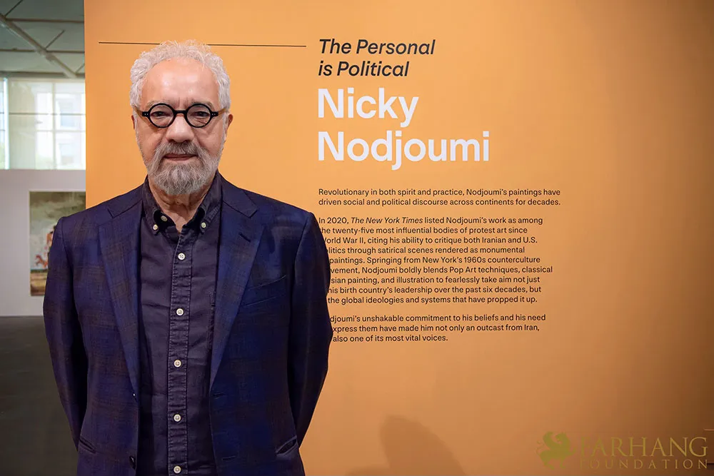 Nicky sign