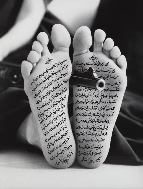 Neshat Allegiance