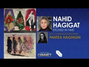 Nahid Hagigat