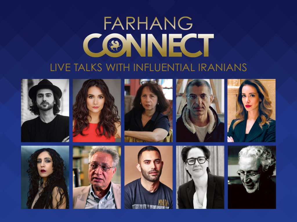 Farhang Connect Program Banner