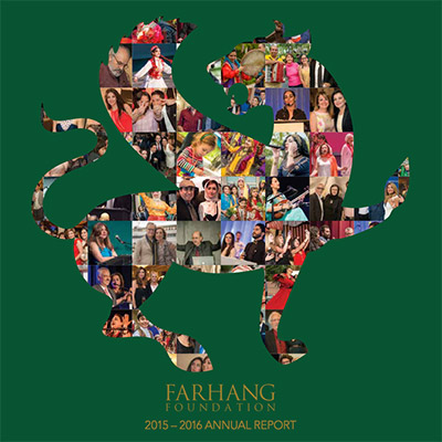 Farhang Annual Report 2016 cover