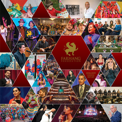 Farhang Annual Report 2019 cover