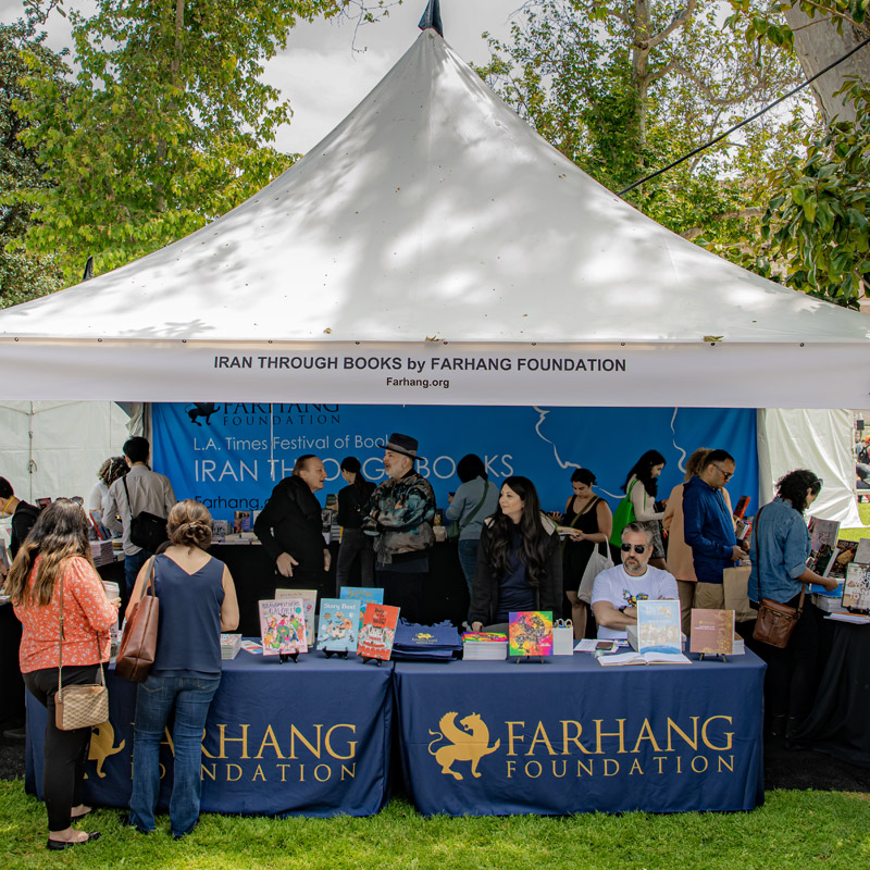 Farhang Contributors Iran through books Festival of Books