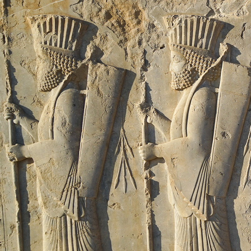 Farhang Contributors Patron Program Persepolis Detail