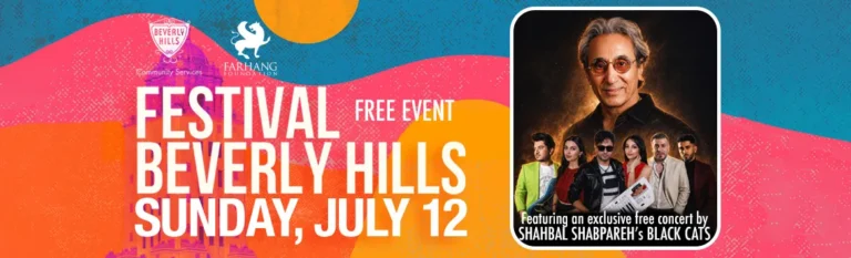 FESTIVAL BEVERLY HILLS 2026
