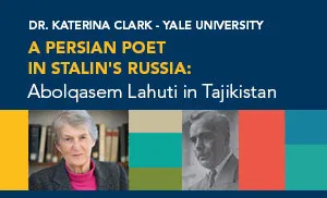 Persian Poet in Stalin's Russia