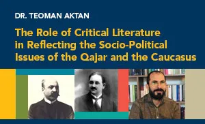 The role of critical literature