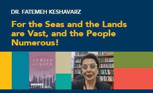 For the seas are vast...