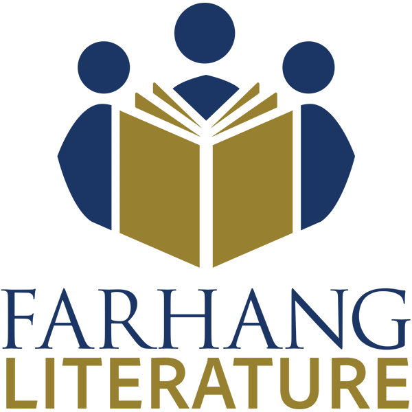 Farhang Literature Stacked 600px