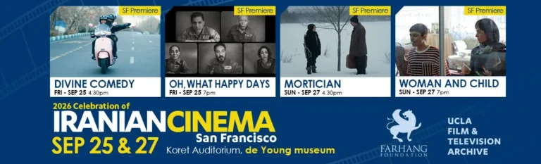 UCLA Celebration of Iranian Cinema – San Francisco