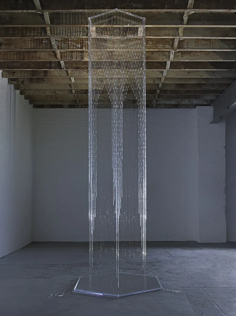 Turndot Afruz Amighi Opium House Tears